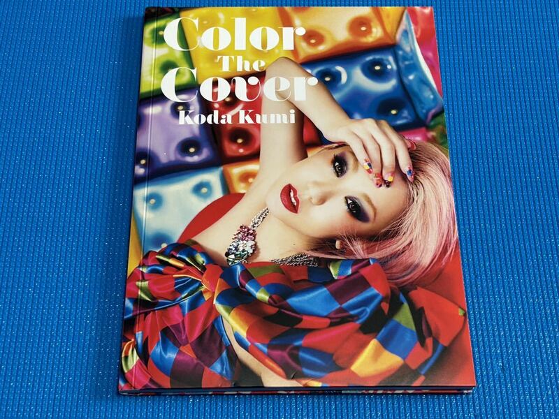 倖田來未 Color The Cover CD＋DVD＋フィトブック付き