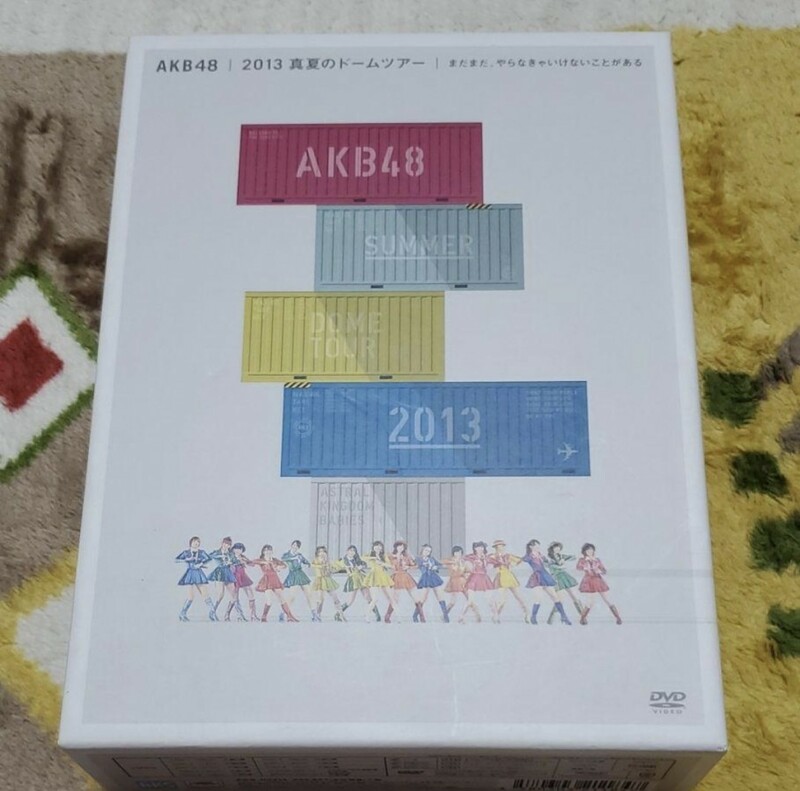 「AKB48/AKB48 2013 真夏のドームツアー～まだまだ,やらなきゃいけないことがある～ スペシャルBOX〈10枚組〉」 AKB48 定価: ￥ 22,942