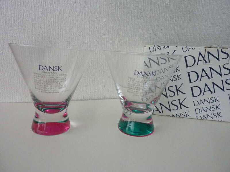 DANSK　ダンスク　スペクトラ カクテルグラス　ピンク＆グリーン