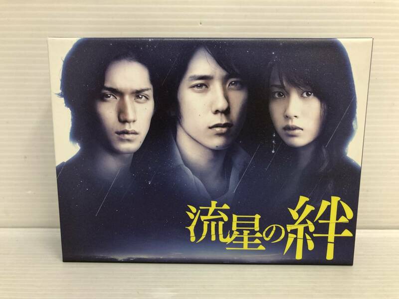 ◆[DVD] 流星の絆 DVD-BOX 中古品 syjdv058109