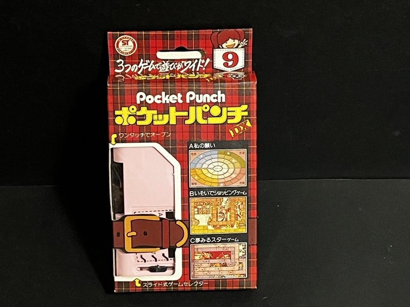 タカラ ポケットパンチ 9 倉庫品 昭和 レトロ ポケットメイト