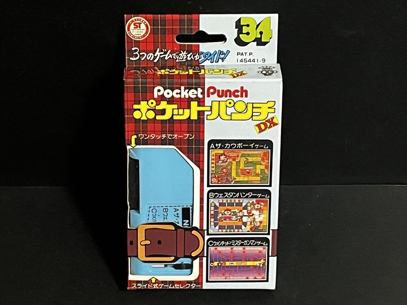 タカラ ポケットパンチ 34 倉庫品 昭和 レトロ ポケットメイト