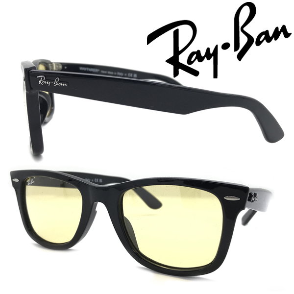 RAYBAN サングラス ブランド レイバン WAYFARER イエロー RB-2140F-901-R6