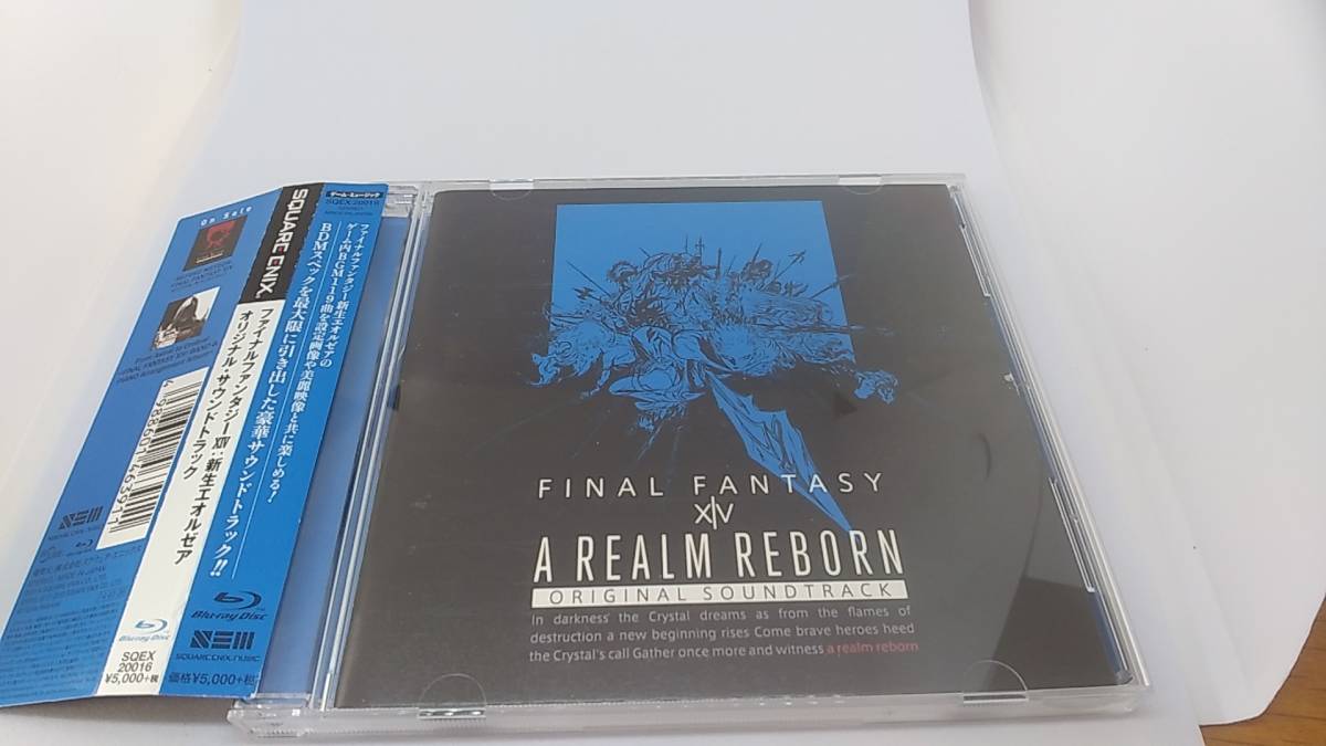 Blu-ray Disc　ファイナルファンタジー　新生エオルゼア　オリジナルサウンドトラック　中古品