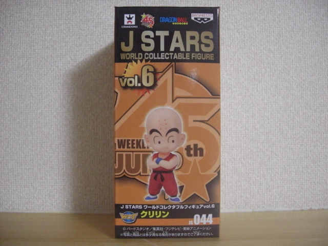 J STARS ジャンプ ワールドコレクタブルフィギュア WCF DXF フィギュア グッズ 新品未開封 vol.6 クリリン ドラゴンボール DRAGON BALL