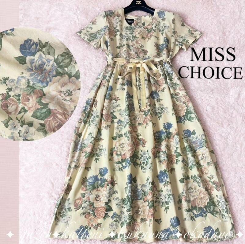 ms choice ミスチョイス ヴィンテージ 花柄 薔薇 ローズ フラワープリント 総柄 ロングワンピース フレア リボンベルト レトロ Aライン