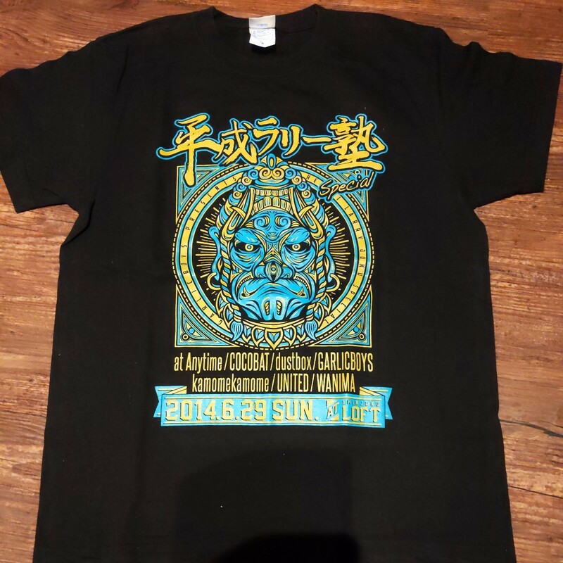 古着Tシャツ　平成ラリー塾　GARLIC BOYSのTシャツ　PUNK COCOBAT WANIMA 半袖Tシャツ