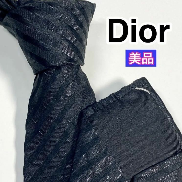 美品 Dior Homme ディオール オム　ネクタイ　高級シルク　光沢