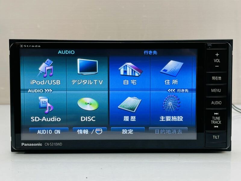 動作品 Panasonic ストラーダ パナソニックSDナビ メモリーナビ ワイドCN-S310WD/TV地デジフルセグ/Bluetooth/CD/DVD/