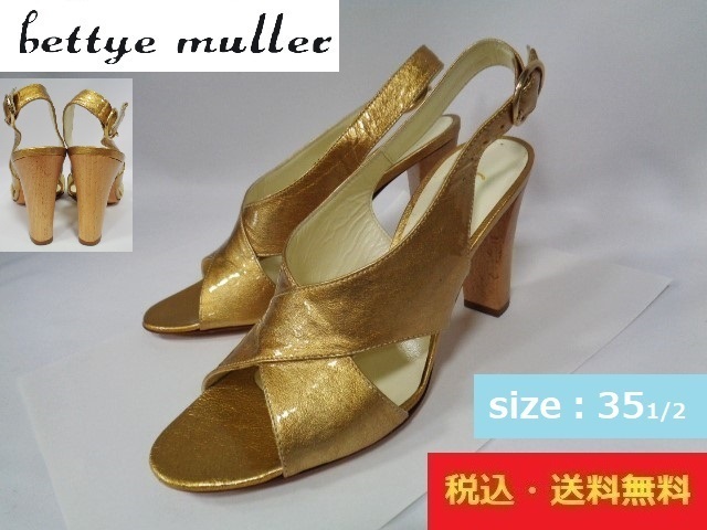 VERO CUOIO■bettye Muller■サンダル■ヒール高9cm■サイズ35 1/2■ゴールド■送料無料