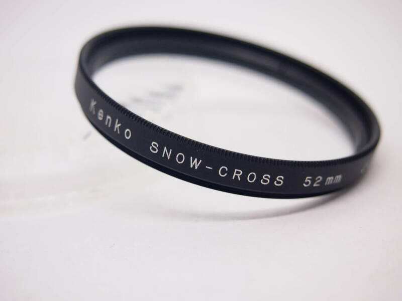 Kenko ケンコー SNOW CROSS 52mm　スノークロス LMN265