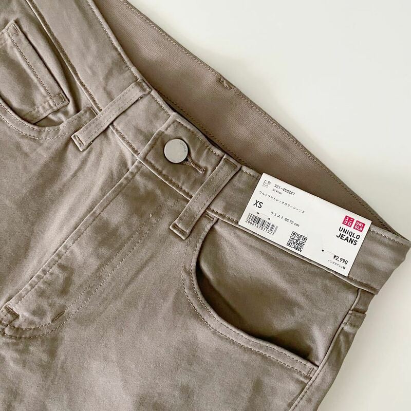 新品 ユニクロ UNIQLO メンズ MEN ウルトラストレッチ スキニーフィット カラー ジーンズ デニム XS レディース カーキ ベージュ オリーブ