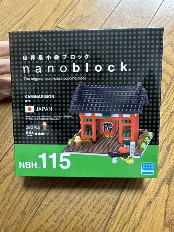 ナノブロック nanoblock 雷門　新品未使用