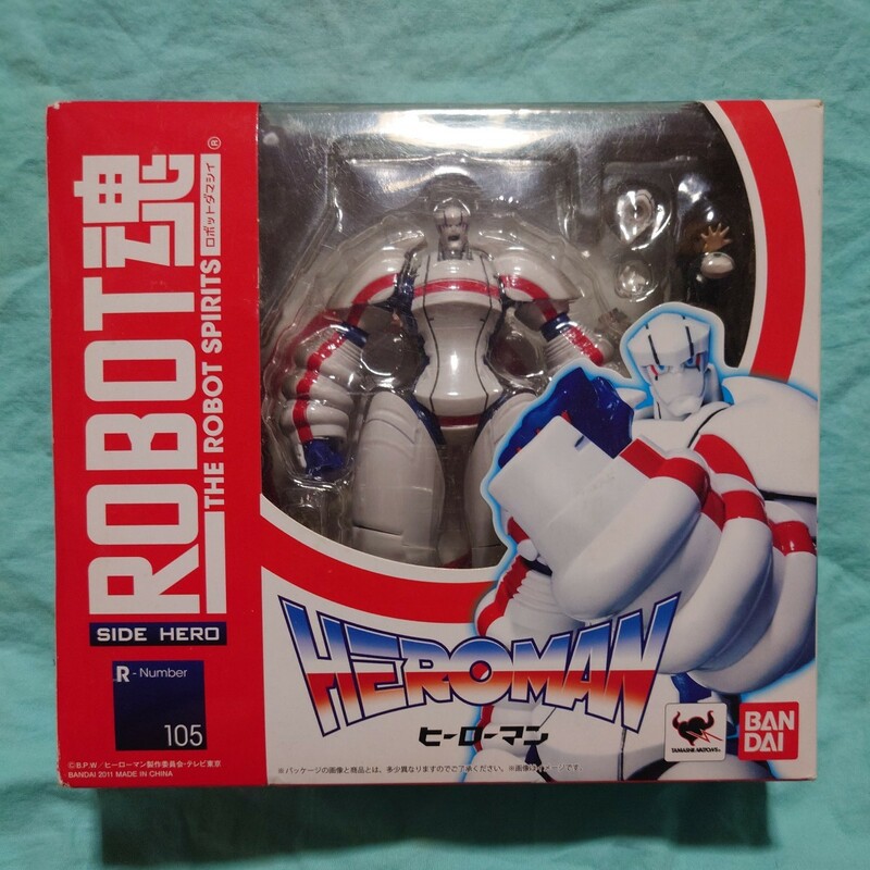 ROBOT魂 ＜SIDE HERO＞ ヒーローマン ロボット魂 バンダイ