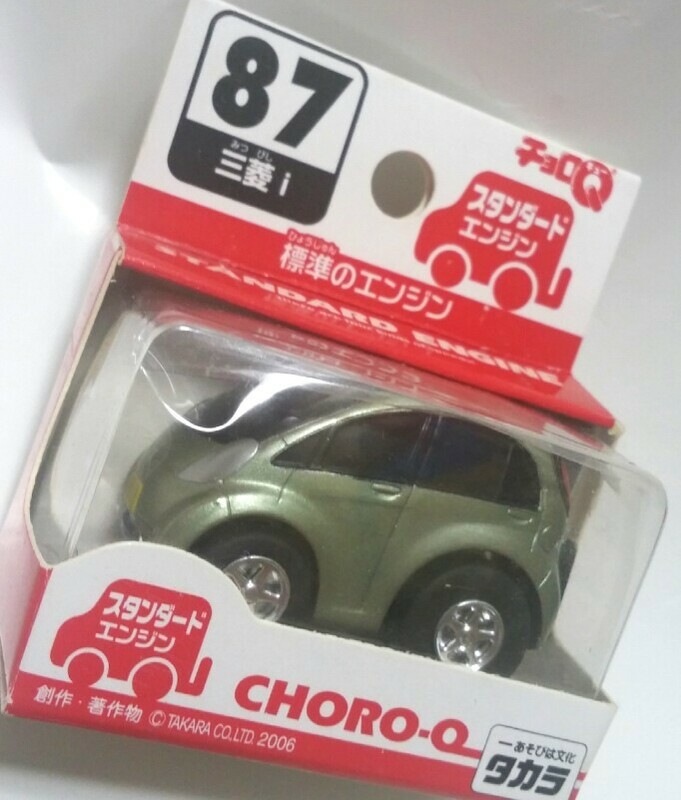 新品！チョロＱ　三菱i　87　タカラトミー　2006年　軽自動車　スタンダードエンジン