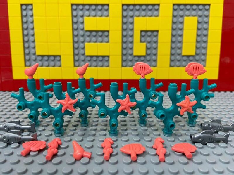 ☆サンゴ☆ レゴ　動物ミニフィグ　珊瑚　海の生き物　熱帯魚　貝　魚　タツノオトシゴ　など　( LEGO 人形 海 水族館 フレンズ