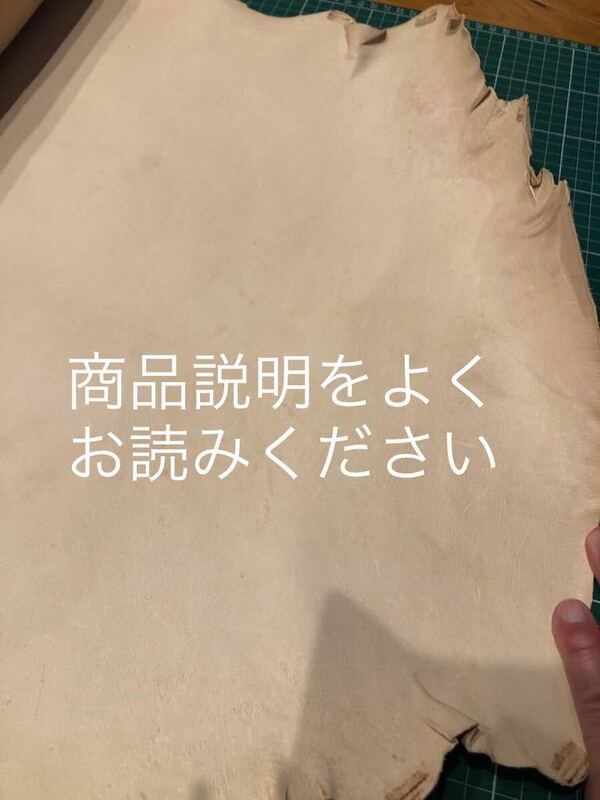 超希少 高価 革砥石 革砥 銀面 最終仕上 ストロップ ナイフ 砥石 ブッシュクラフト カンガルー ヌメ革 レザー 本革