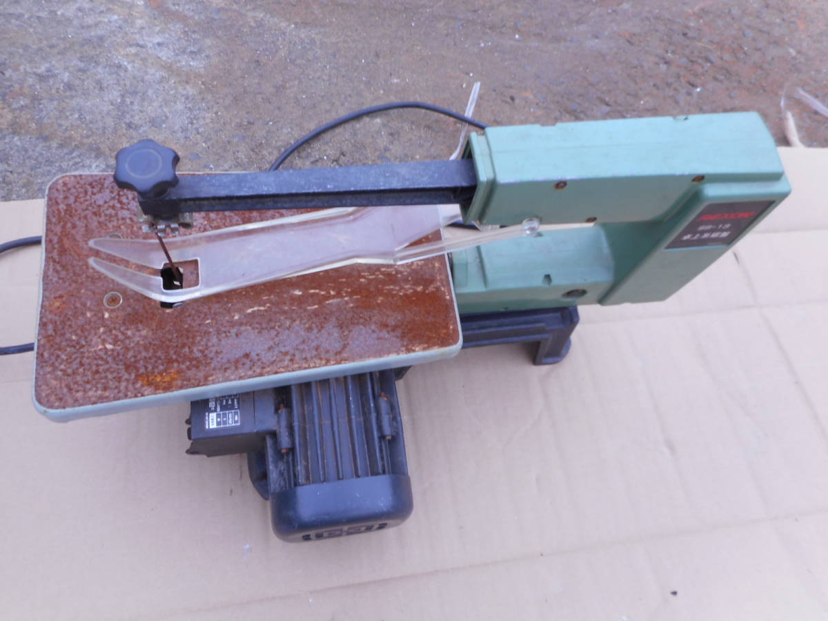 A3030　REXON 卓上糸鋸盤　SS-13 中古