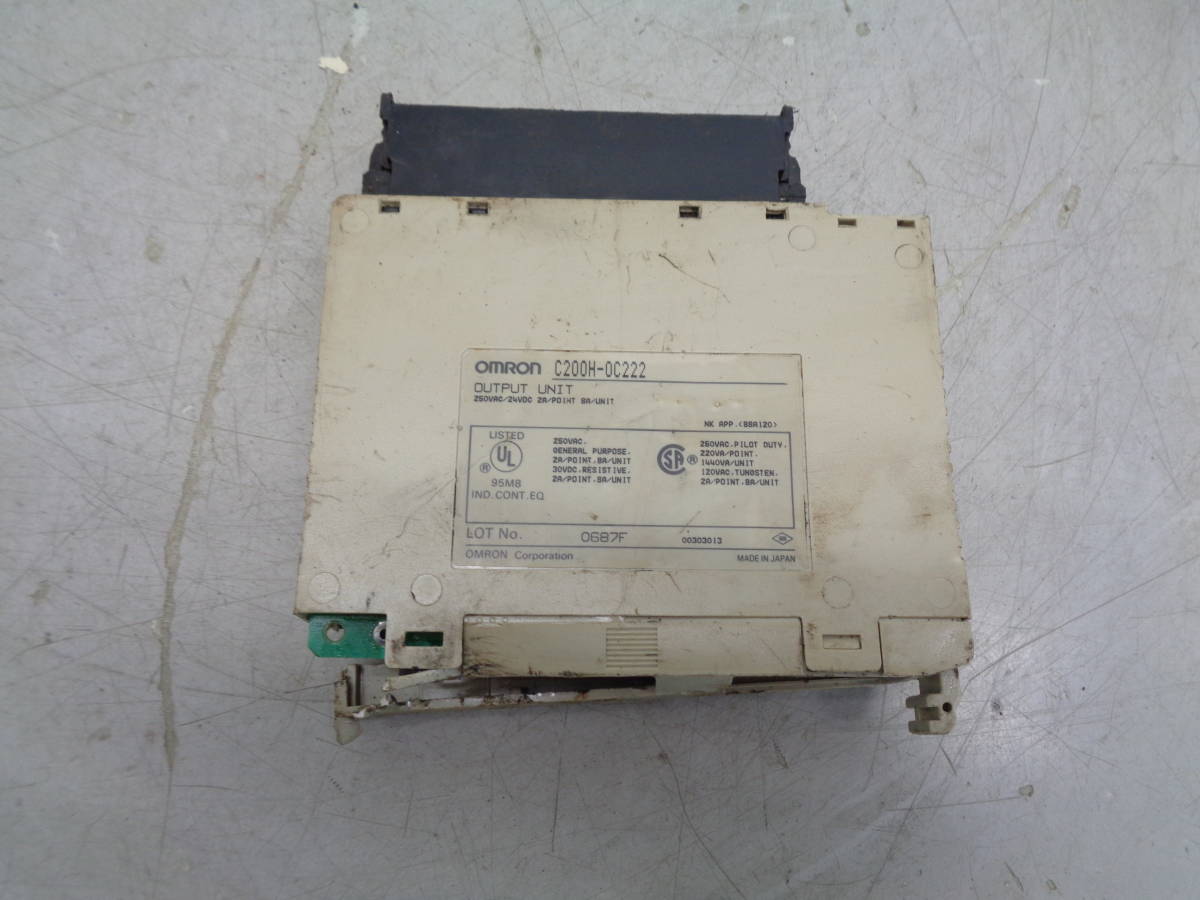 MK8257 OMRON PLC C200H-OC222