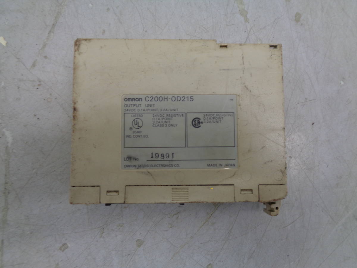 MK8258 オムロン/OMRON C200H-OD215