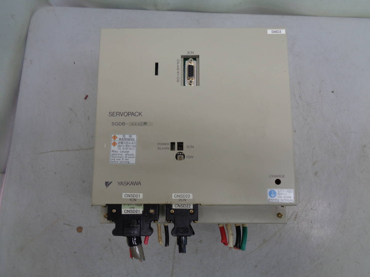 MK8262 YASKAWA SERVOPACK SGDB-44ADS サーボパック