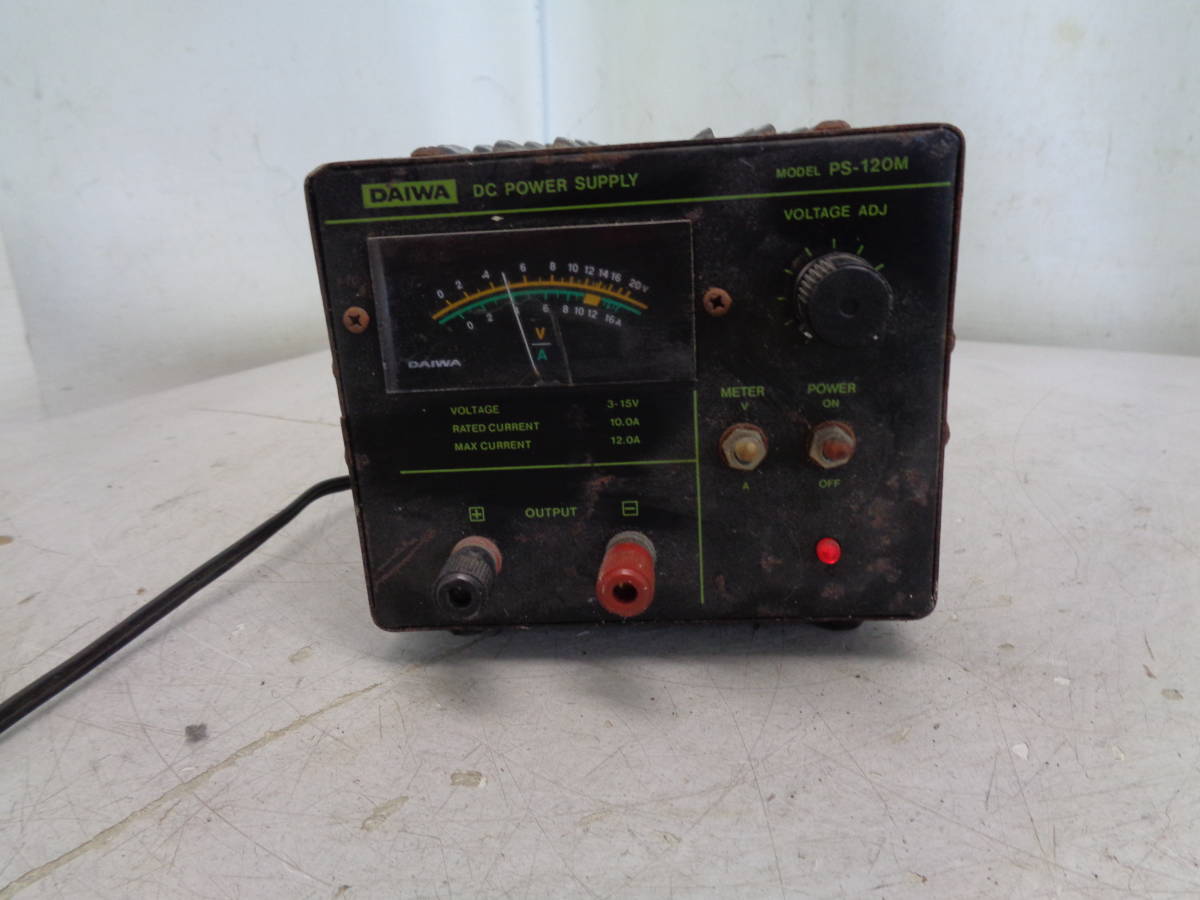 MK8279 DAIWA ダイワ PS-120M 安定化電源器