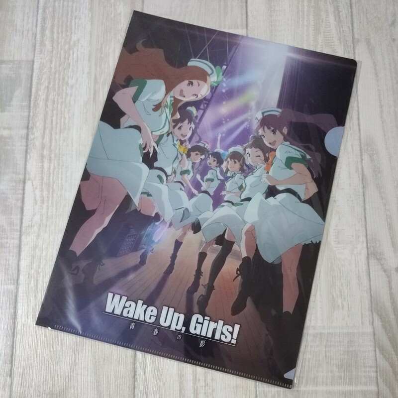 Wake Up, Girls！青春の影 クリアファイル　A4サイズ