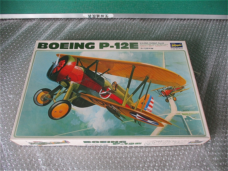 プラモデル ハセガワ HASEGAWA 1/32 ボーイング P-12E BOEING P-12E 未組み立て 昔のプラモ