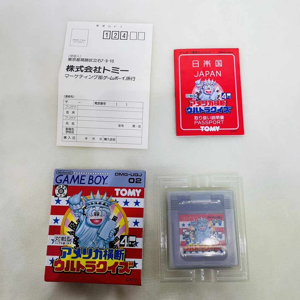 美品　箱付きゲームボーイ/GAME BOY　カセット　アメリカ横断ウルトラクイズ　絶版品　任天堂　動作OK　説明書付き　DMG-UQJ　　X410