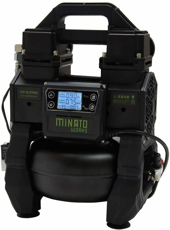 【売れ筋】ミナト エアーコンプレッサー デジタル制御 CP-51DX (100V／小型／オイルレス／アルミ製タンク) 