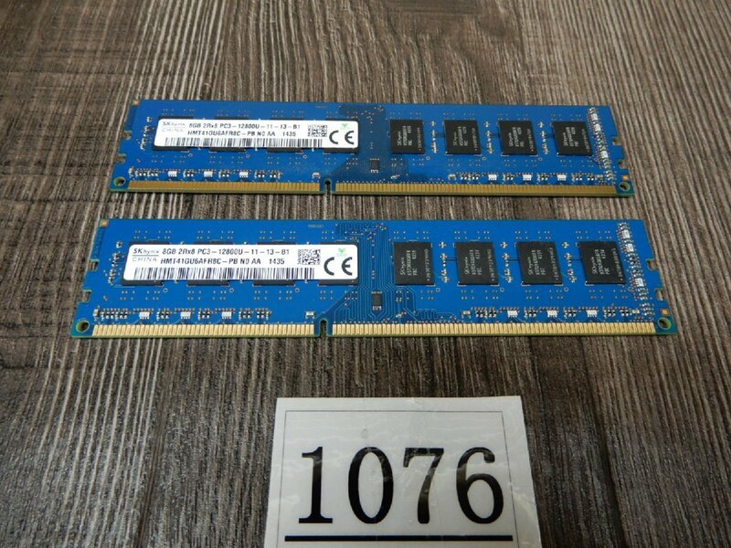 1076☆DELL OptiPlex 3020 ＆ 7020 & 9020 用 8GBメモリ x 2枚=合計１６GB