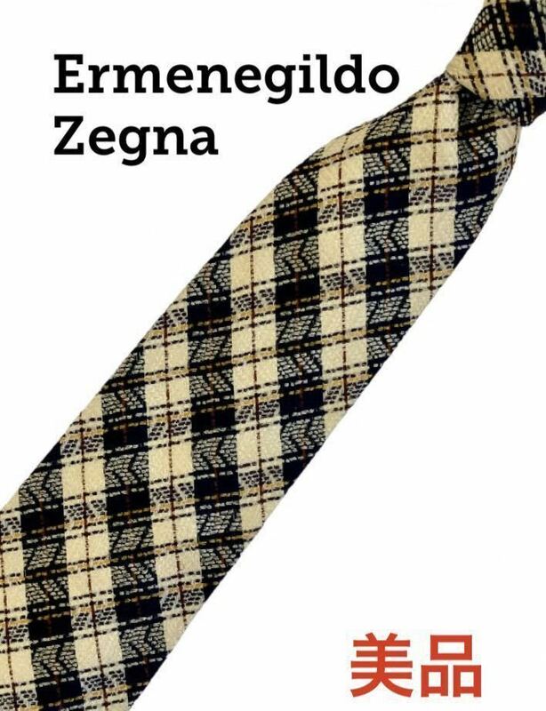 【美品 即日発送】Ermenegildo Zegna ストライプ ネクタイ エルメネジルド ゼニア レジメンタル イエロー ブラック EZ チェック