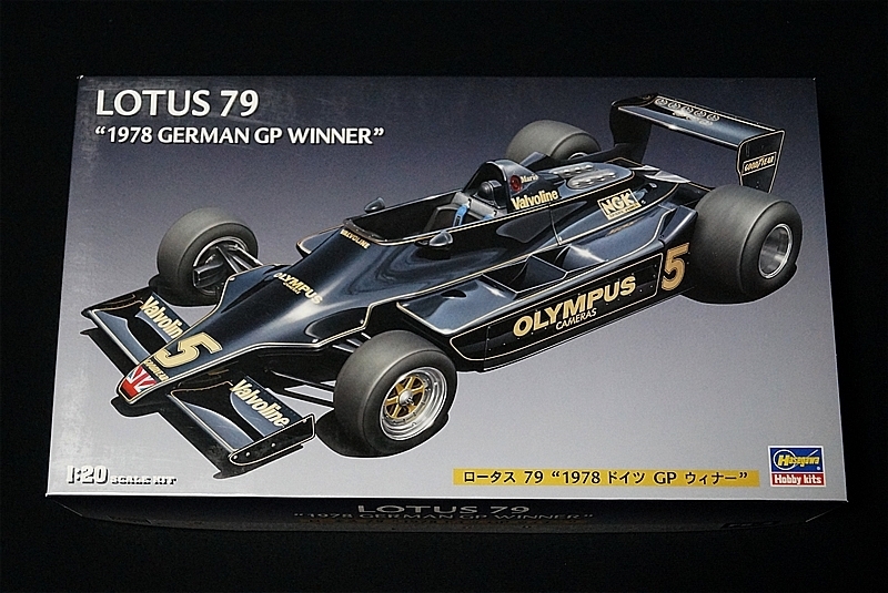 ハセガワ Hasegawa 1/20 ロータス79 ドイツグランプリ優勝 LOTUS 79 1978 GERMAN GP WINNER FG3 カーモデル プラキット