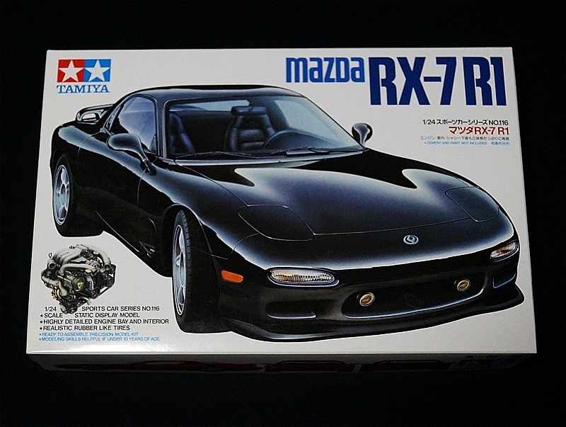 タミヤ マツダ FD3S RX7 R1 1/24 MAZDA RX-7 R1 スポーツカーシリーズ No.116 TAMIYA カーモデル プラキット