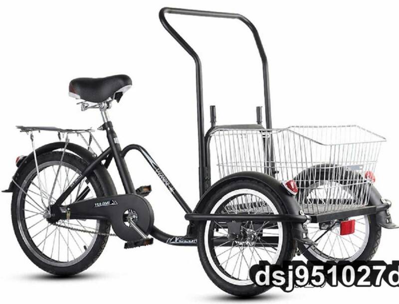 3輪自転車 快適な自転車 高齢の三輪車 大人用 貨物バスケット付き 調節可能なハンドルバー ブラック
