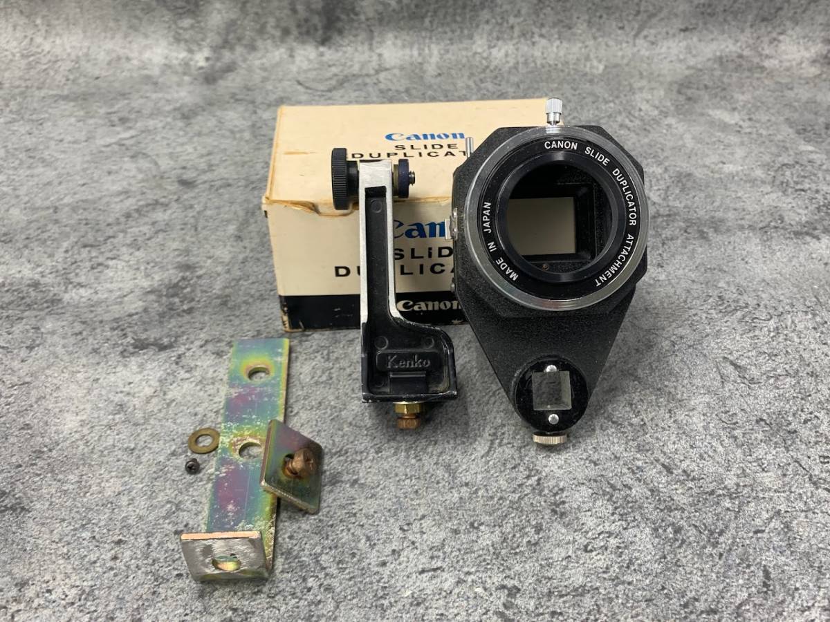 【 キャノン スライドデュプリケーター キヤノン スライドコピア 】Canon SLIDE DUPLICATOR カメラ 道具