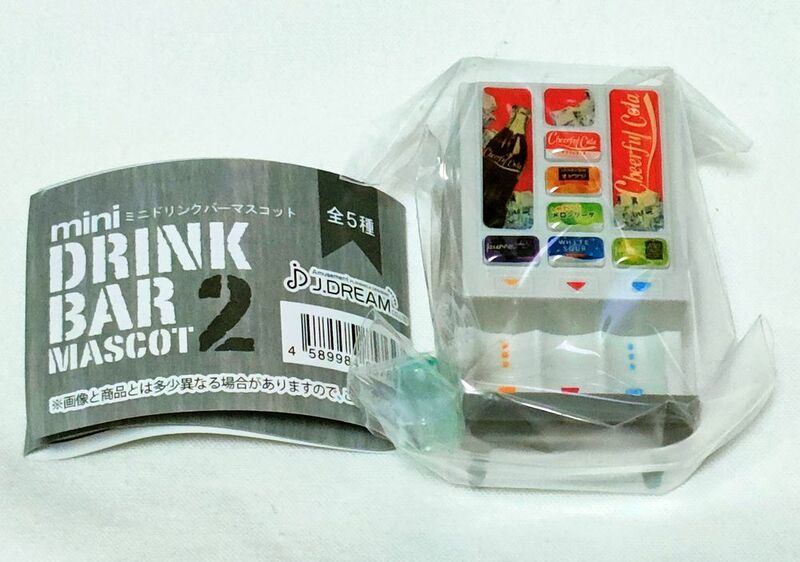 mini DRINK BAR MASCOT 2　ドリンクディスペンサーA　J.ドリーム　ミニドリンクバーマスコット