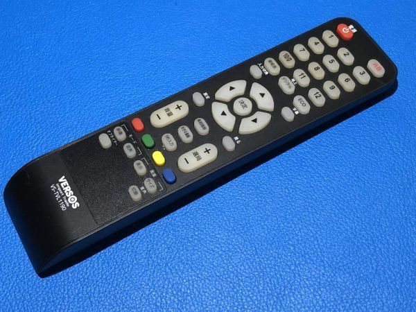 送料無料 中古 VERSOS テレビ リモコン VS-TVL1190 除菌 清掃済 安心の保証有 (管理No 2-485)