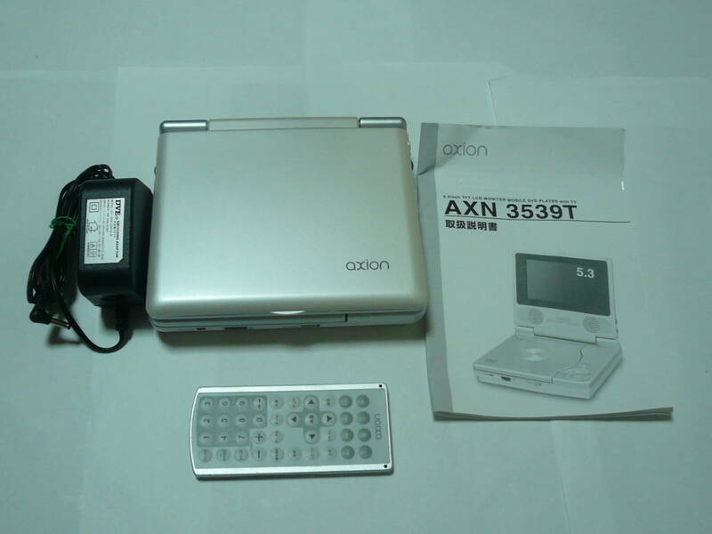 axion ポータブルDVDプレーヤー　AXN3539T-PW★動作品