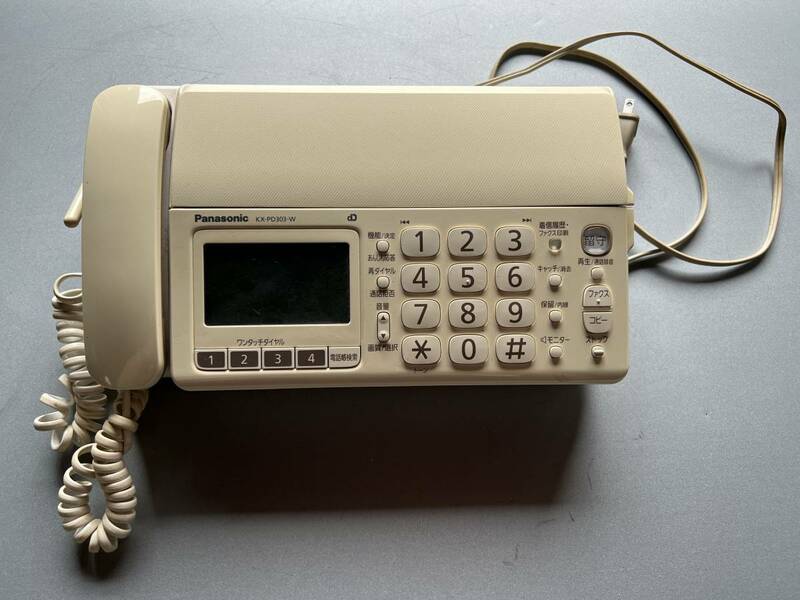 Panasonic KX-PD303-W FAX 電話機 ホワイト