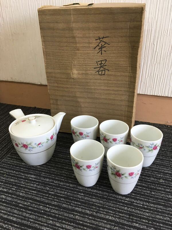 N 陶器類1】溪南陶器 茶器セット 花柄 レトロ 渓南陶器 急須 湯呑 5客 来客 食器 茶器 キッチン 和食器 現状