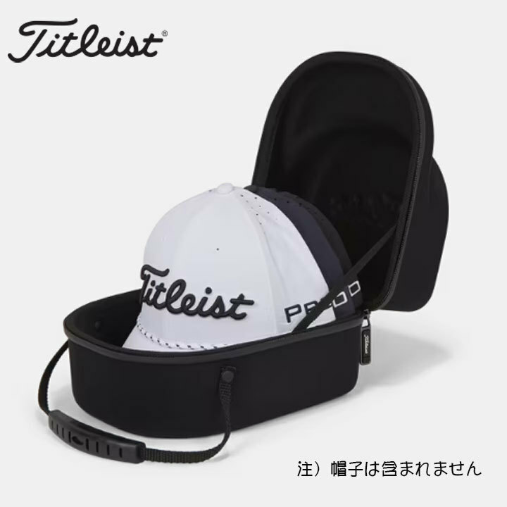 【US展開品・新品・送料無料】Titleist タイトリスト Headwear Travel Case　帽子ケース　キャップケース ttsta23htc-1