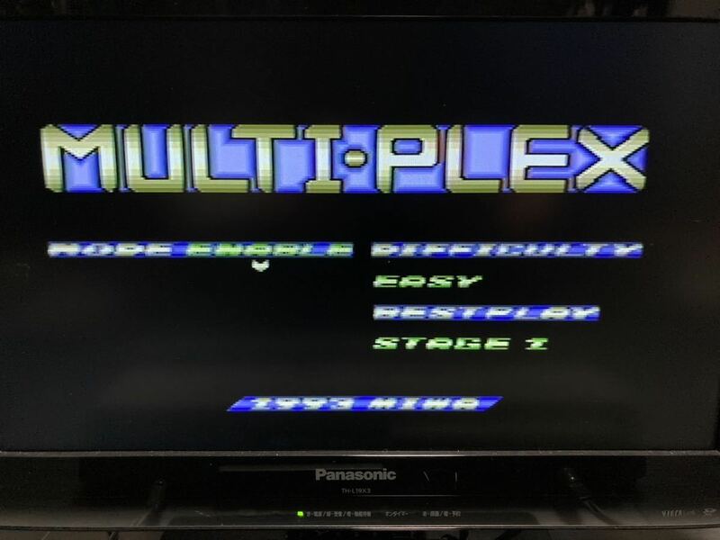 ★【即決】中古 レア MSX turboR専用シューティング MULTI-PLEX TAKERU 説明書付き★送料無料★