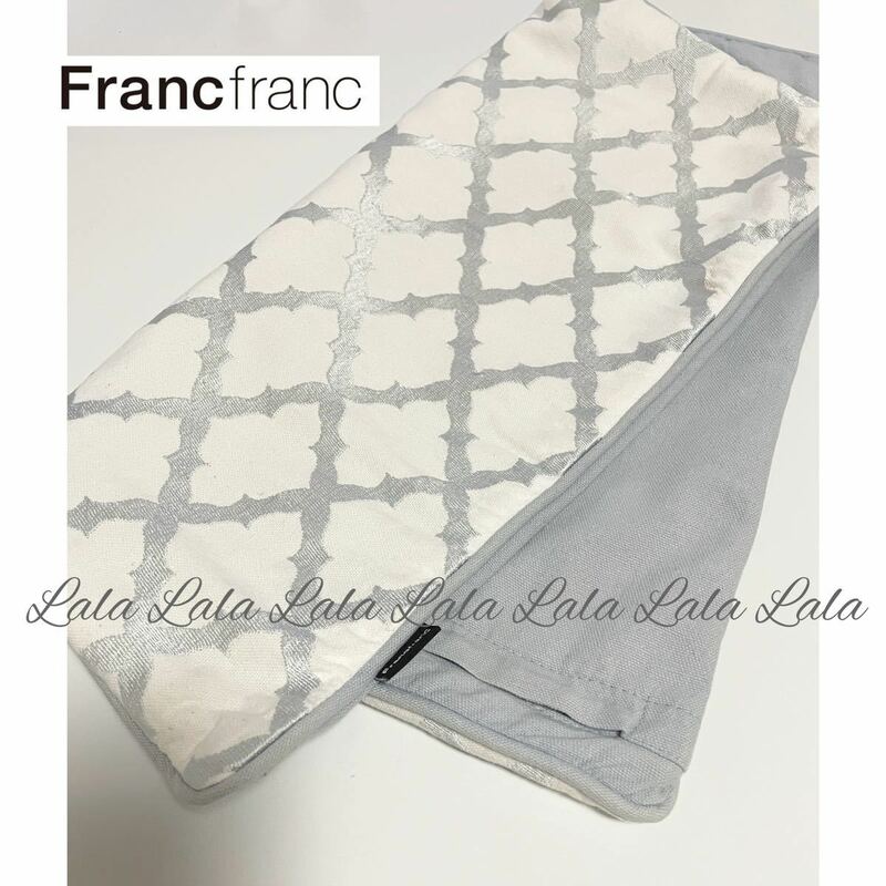 Francfranc フランフラン　クッションカバー　カバー　インテリア　ファブリック