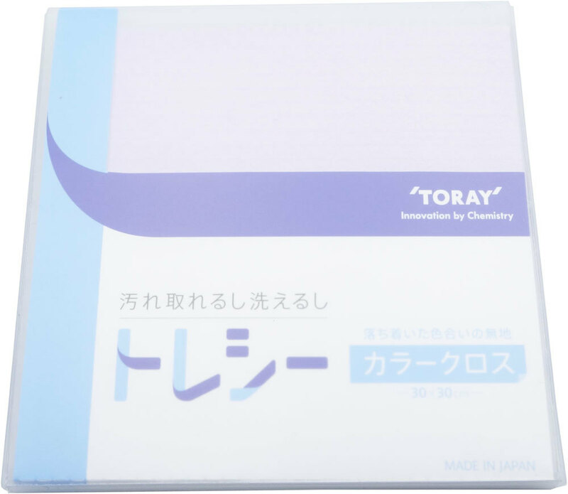 ★☆東レ トレシー 眼鏡拭き メガネ拭き スマホ拭き 時計拭き ラベンダー 30cm×30cm ☆★