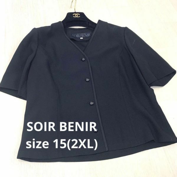 SOIR BENIR 大きいサイズブラックフォーマル夏用ジャケットsize2XL