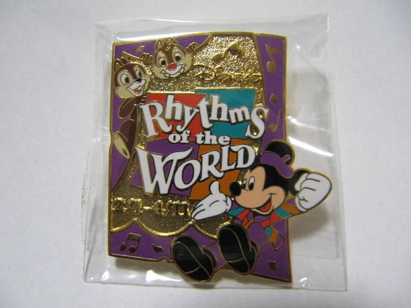 TDS 東京ディズニーシー Rhythms of the WORLD ミッキー チップ デール ピンバッジ 非売品 TDR 東京ディズニーリゾート ピンズ 