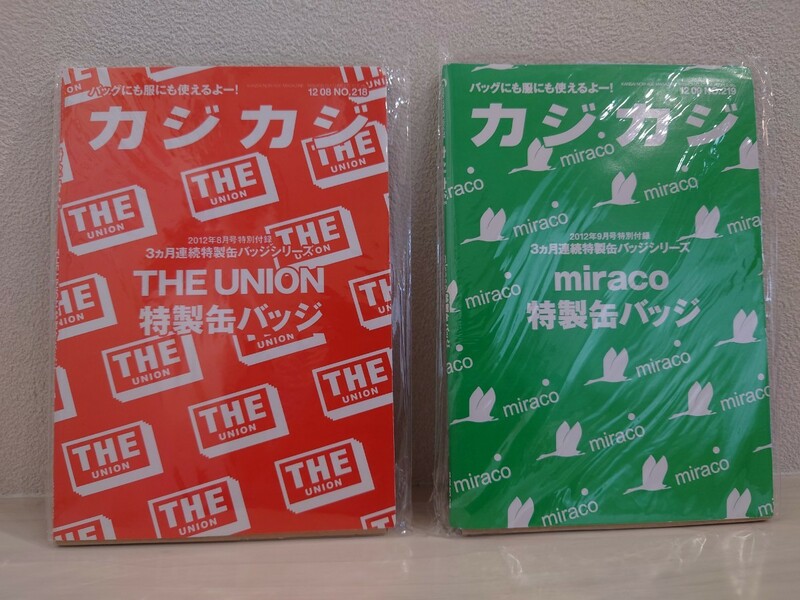 送料無料　miraco　THE UNION　カジカジ　缶バッジ　2012年8月号9月号ふろく　付録　自宅保管未使用品　ミラコ　ユニオン　　