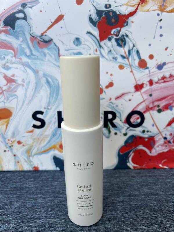 shiro ボディコロン オーデコロン リミテッドさくら50ml 新品未用品