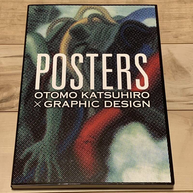 大友克洋 POSTERS OTOMO KATSUHIRO × GRAPHIC DESIGN アキラakiramoebius弐瓶勉niheiKOSUKEKAWAMURA河村康輔